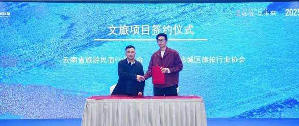 杨紫转发新华社预告
