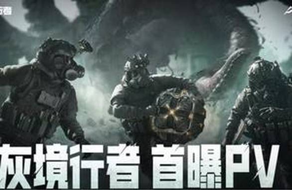 普京与特朗普通话超1小时