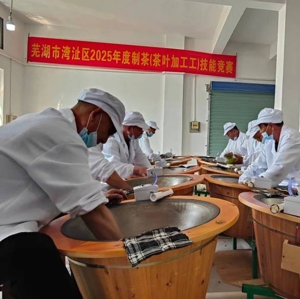 空闲健美大师