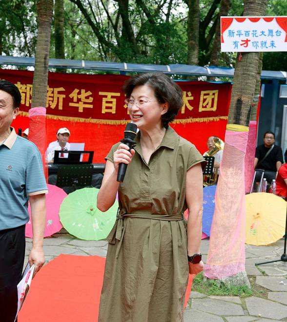 成都：川剧名家走进新华公园，把经典折子戏送到观众家门口