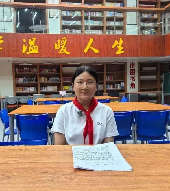 13岁中国女孩，一封信，全球唯一金奖