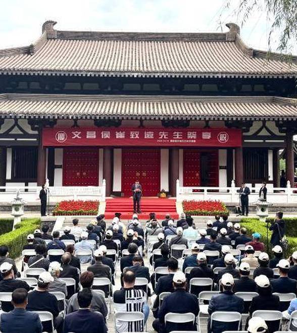2026年崔致远祭享活动在扬州举行 120余名韩国崔氏宗亲缅怀先贤