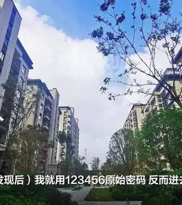 男子出差偶然发现，闲置房竟被中介私自修改密码出租，房间被装多个上下铺，涉事中介公司：系个人行为，已将其辞退；辖区警方回应