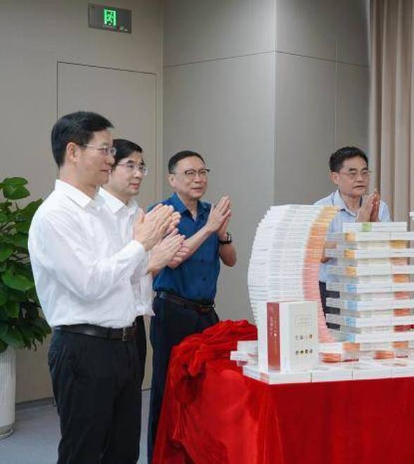 《八闽文化与中国式现代化》丛书在福州发布