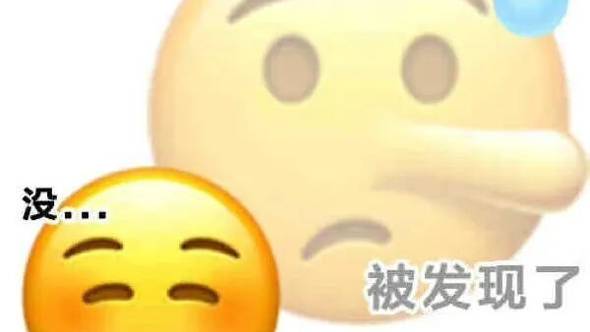 超Nice的小黄脸表情包 | 色色色