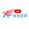 长沙企讯