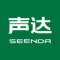 声达集团
