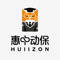 惠中动保HUIIZON