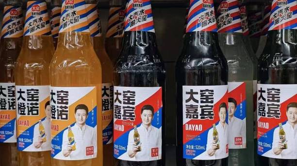 大窑饮品回应确认CEO变更