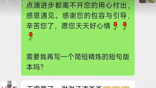 不仅是笑话