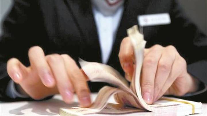 银行理财交年度成绩单，你赚了吗？