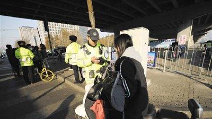 北京个人交通违法违章行为向单位通报，你怎么看？