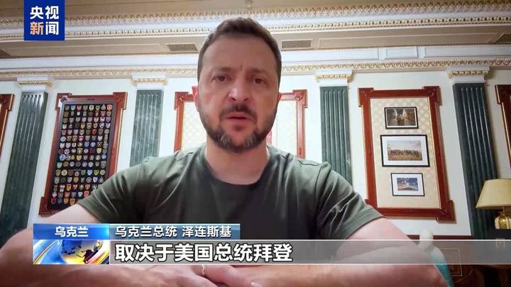 北约发言人称，北约不会成为俄乌冲突的一部分，你认同吗？