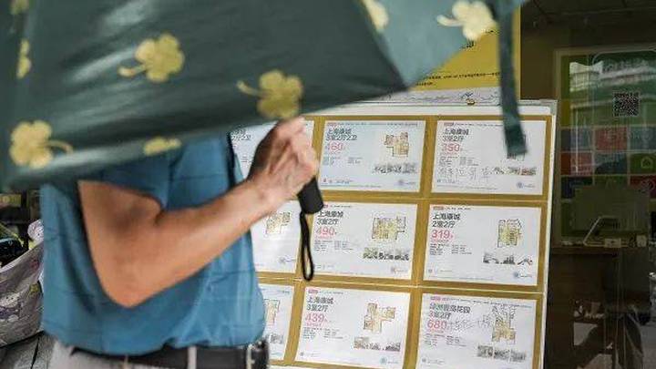 上海楼市新政落地首日，有刚需买房者连夜签单，你会考虑购房吗？