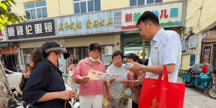 邮储银行邳州市支行开展反假货币主题宣传活动