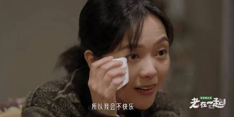 全网都在心疼杨乐乐，但我共情不了她