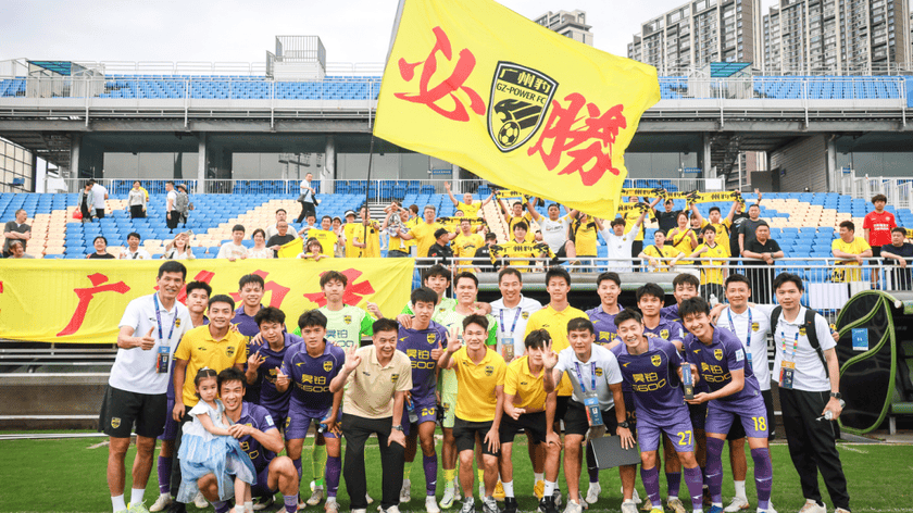 足协杯32强出炉：中冠1队+中乙7队以下克上，中甲半数球队出局
