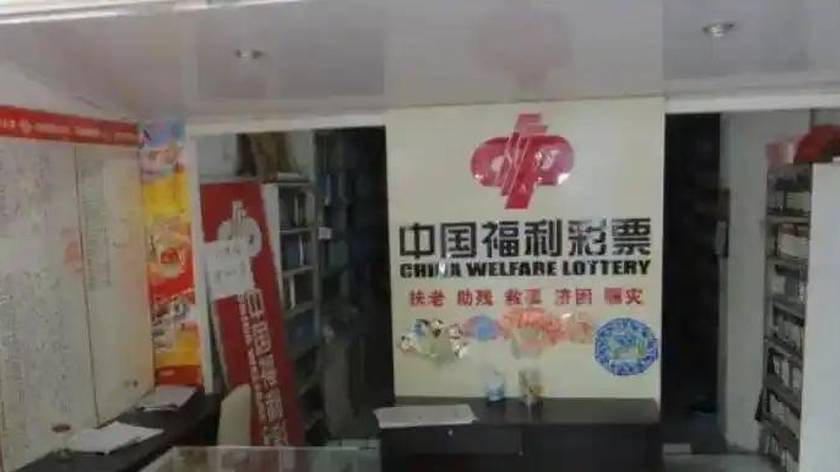 彩票中大奖后多久能到手？兑奖期限60天，税怎么扣、钱怎么领，一次说透