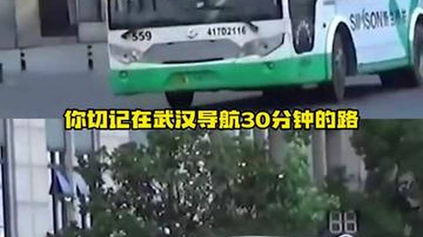 一杯水终结了武汉公交车司机的赛车梦