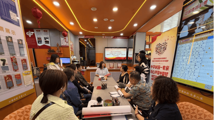 包头体彩开展民族政策宣讲活动