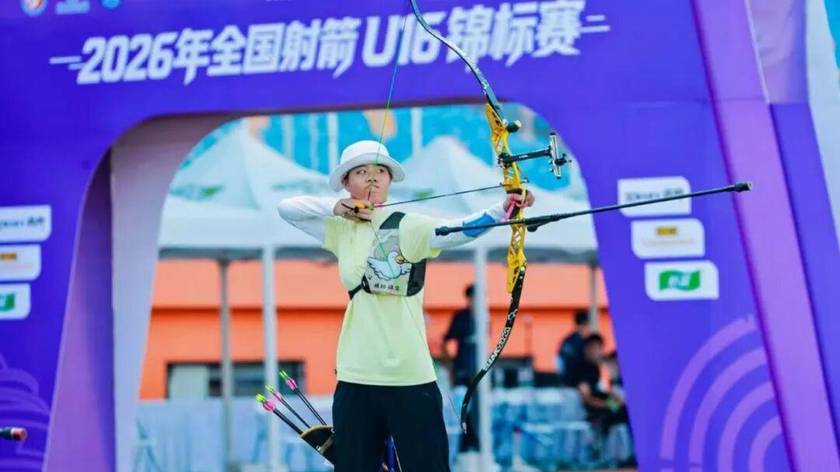 德州小将葛蕊绮，全国U16射箭锦标赛夺冠！