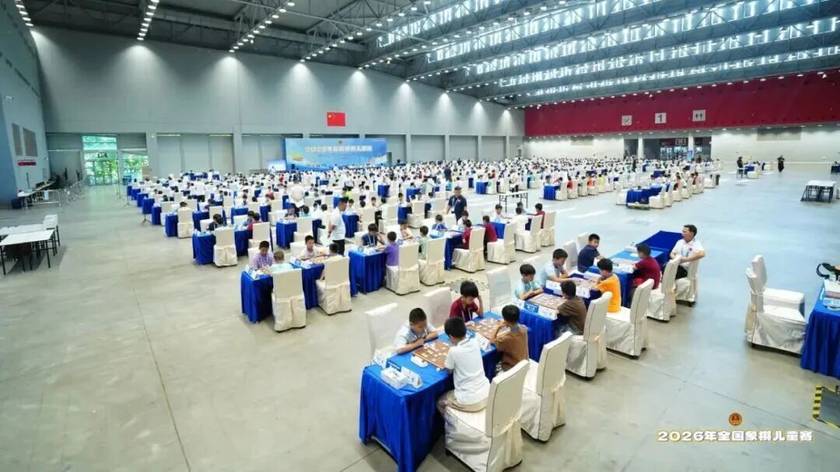 全国象棋儿童赛结束 石家庄队表现出色