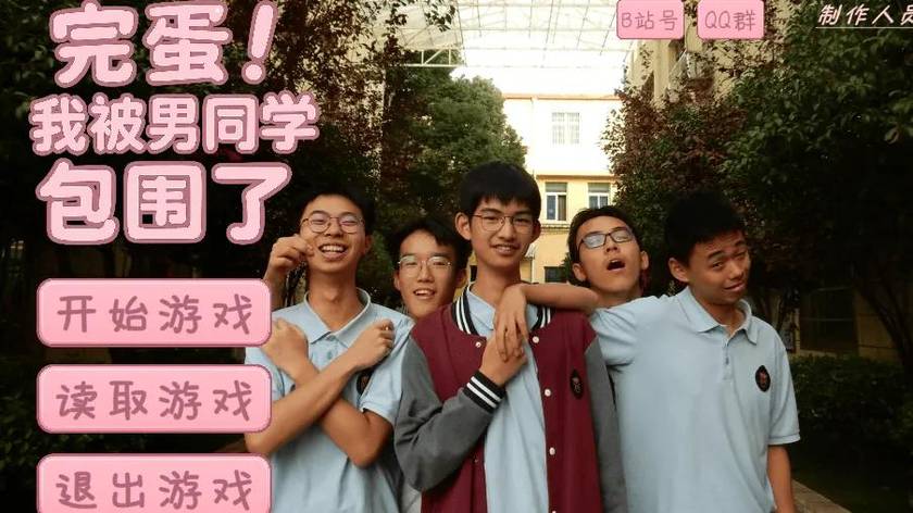 大制作砸钱也得不到的青春感原来在这