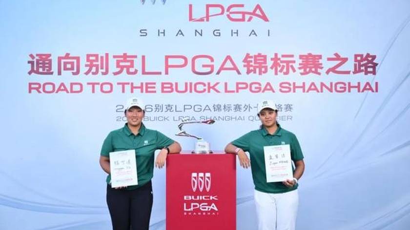 殷若宁亚运归来将挥杆佘山！别克 LPGA 锦标赛解锁文商旅体展新玩法