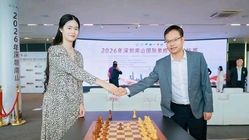 名将新锐落子求贤阁，深圳南山国际象棋大师对抗赛启幕