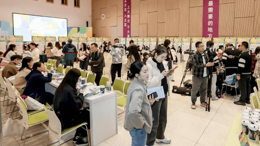 “青芒行——2026搜狐价值公司联合公益招聘高校行”启动