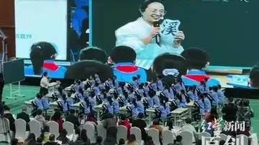 5000人体育馆上“语文课” ：“教育界有自己的演唱会”