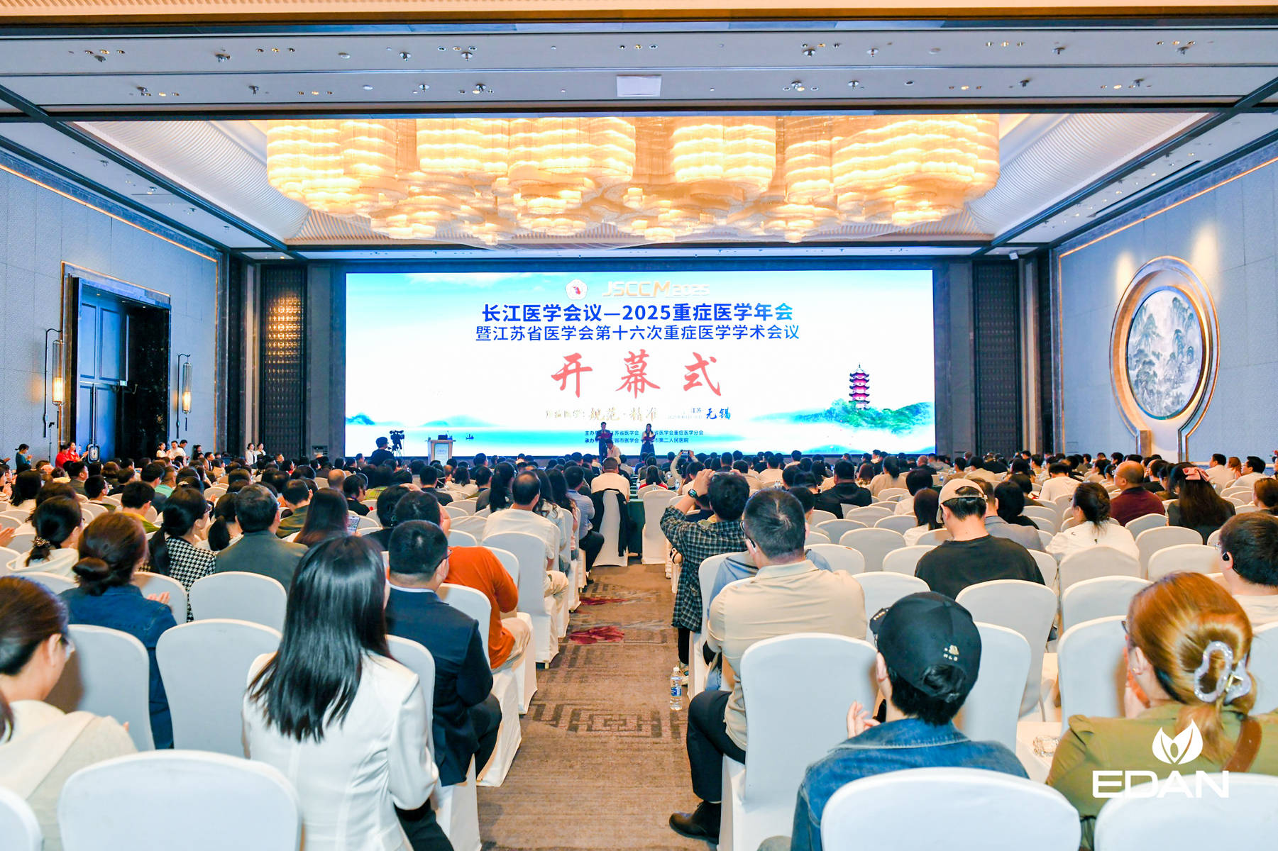 规范技能培训，精准重症前沿问题！ 长江医学会议2025重症医学年会顺利闭幕！#理邦 携众重症临床产品亮相，共享医海学术盛宴！