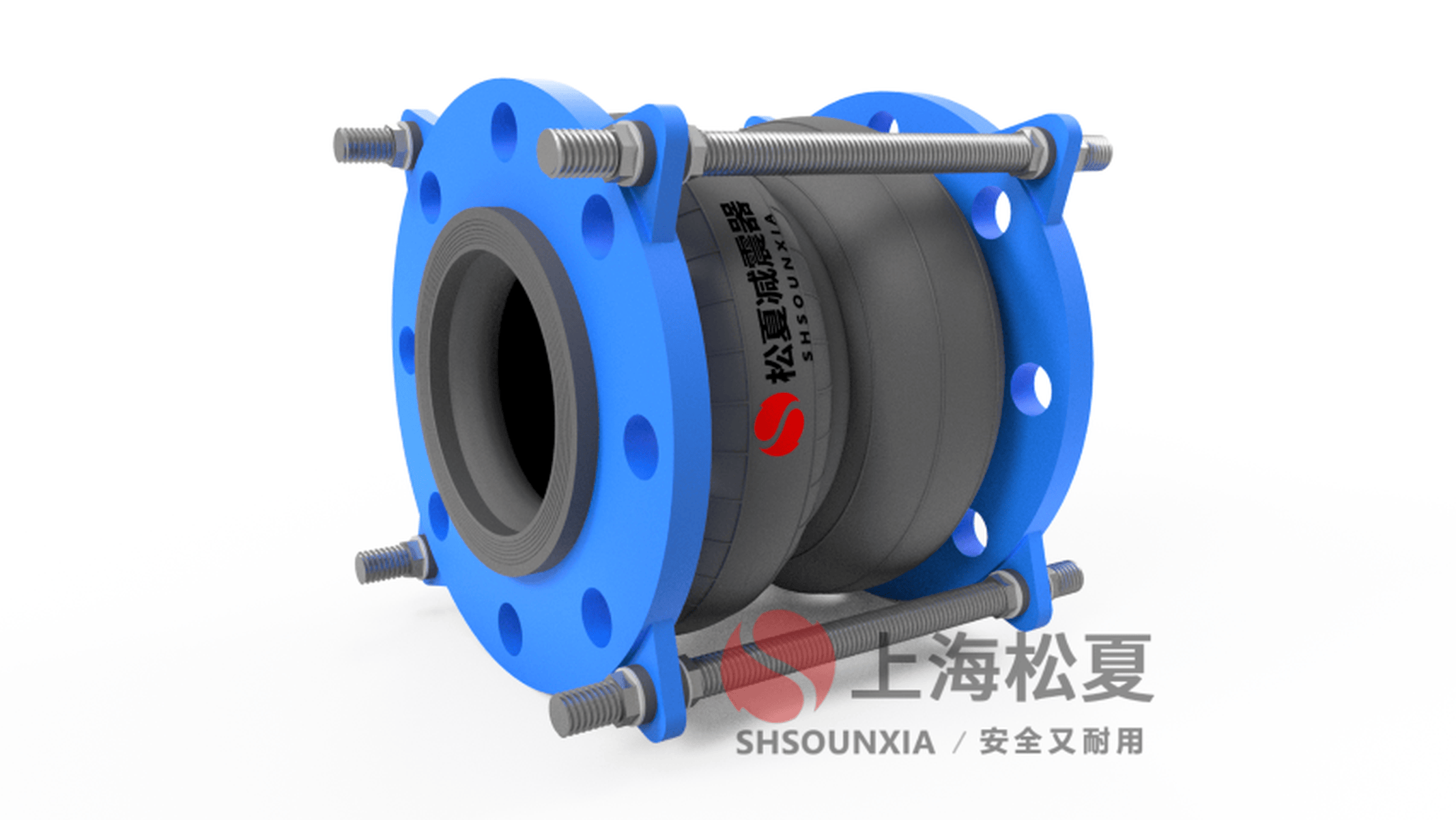 消火栓加压泵限位可曲挠橡胶连接器