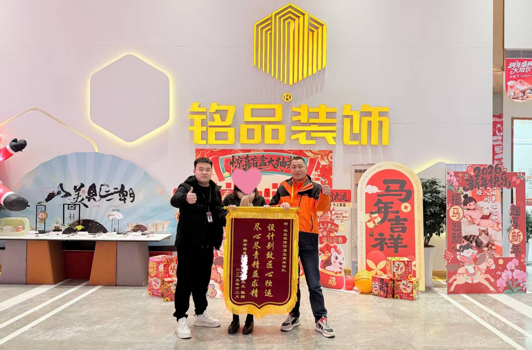 金华装修业主口碑展示