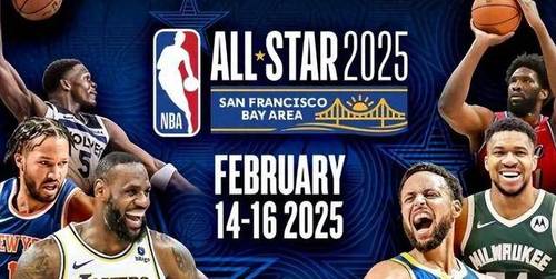 什么软件能看nba直播免费