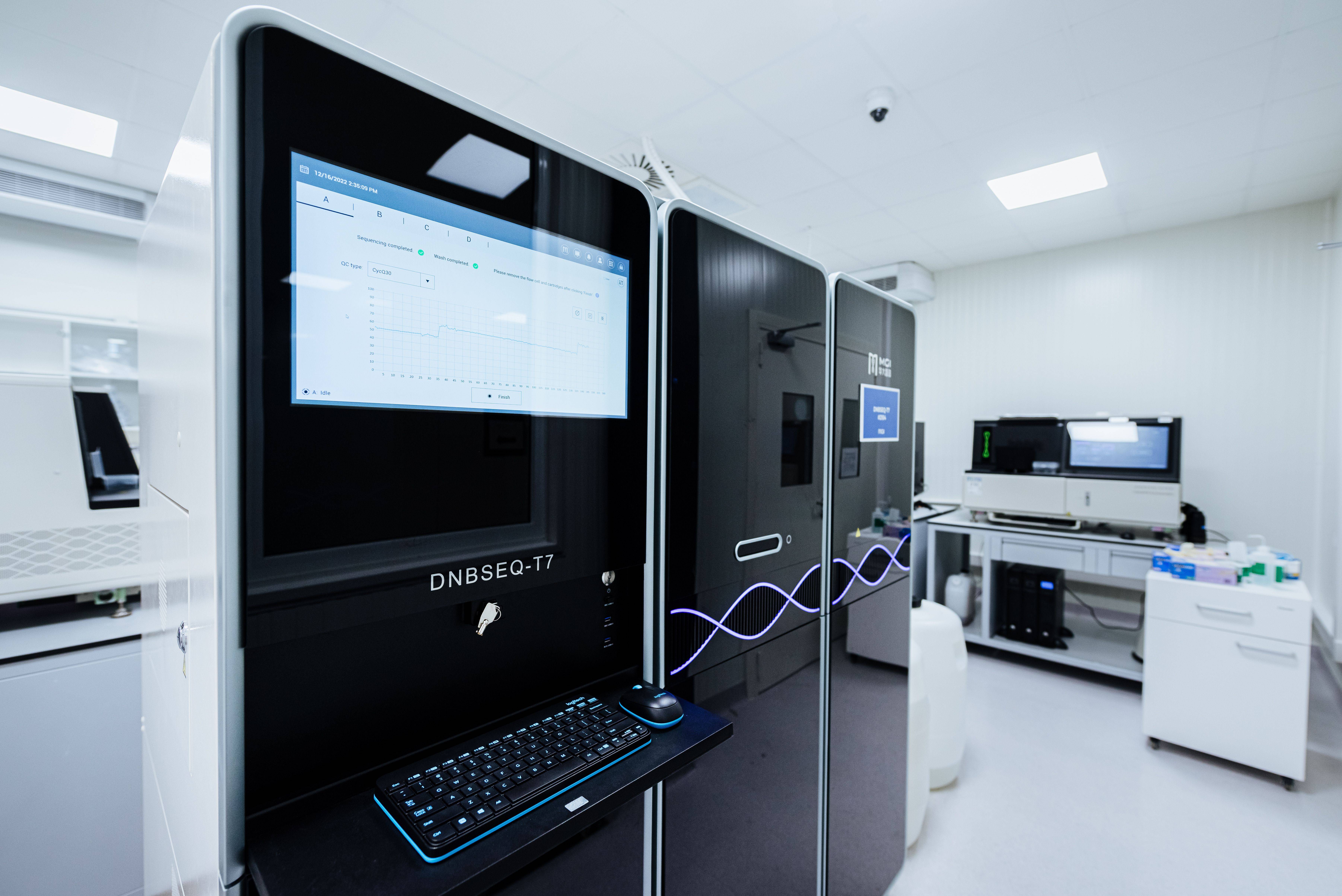 华大智造高通量测序仪dnbseq-t7实拍图