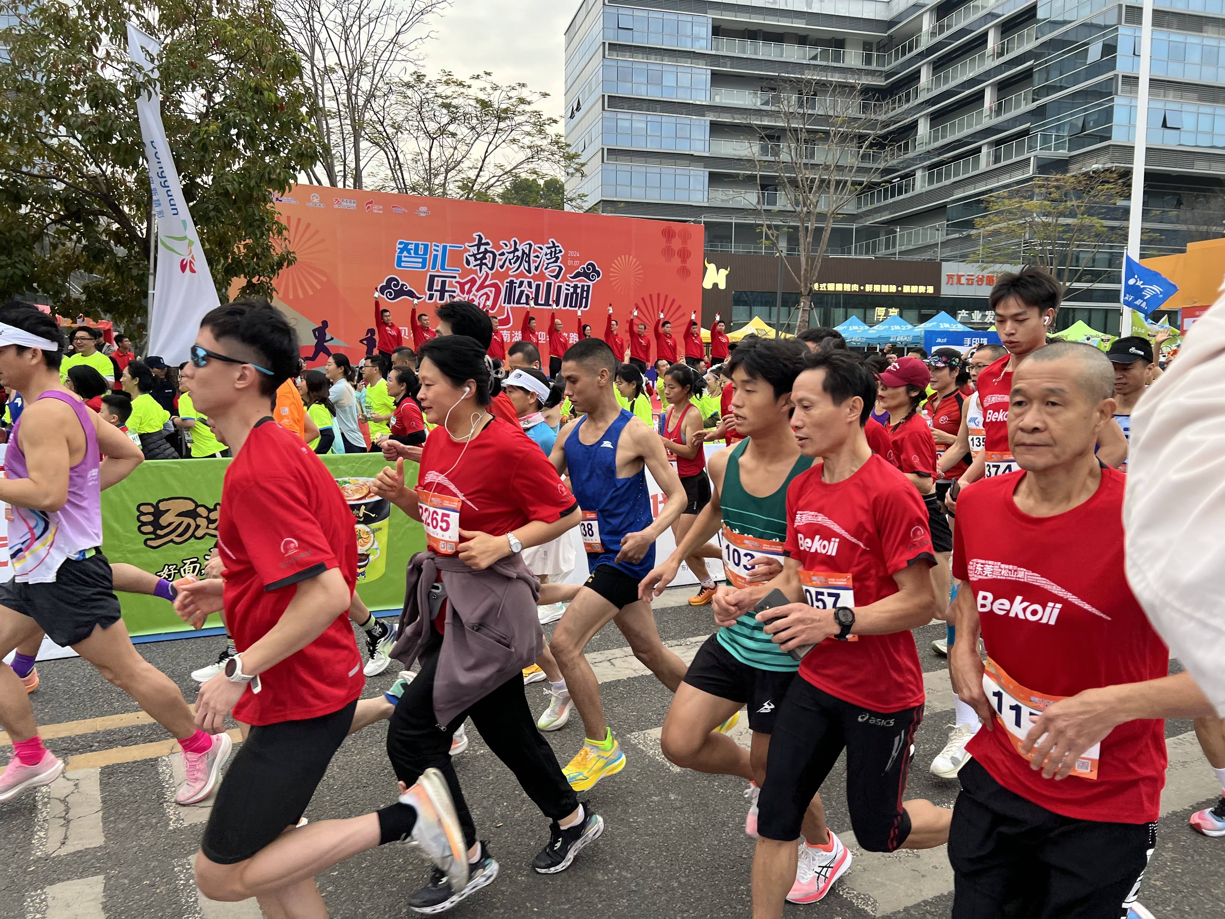 马拉松服装图片大全图片