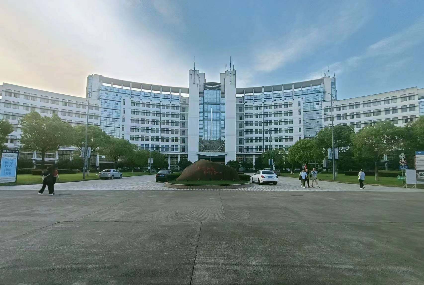 衢州教育局发布:衢州职业技术学院成人专科(大专)报名报考指南_考生
