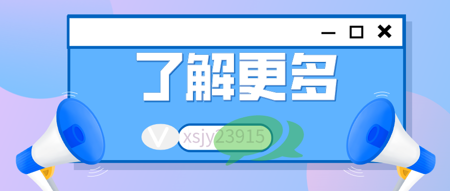 房地產策劃師證書:報考條件,報考資料,含金量高嗎,證書好考嗎_相關