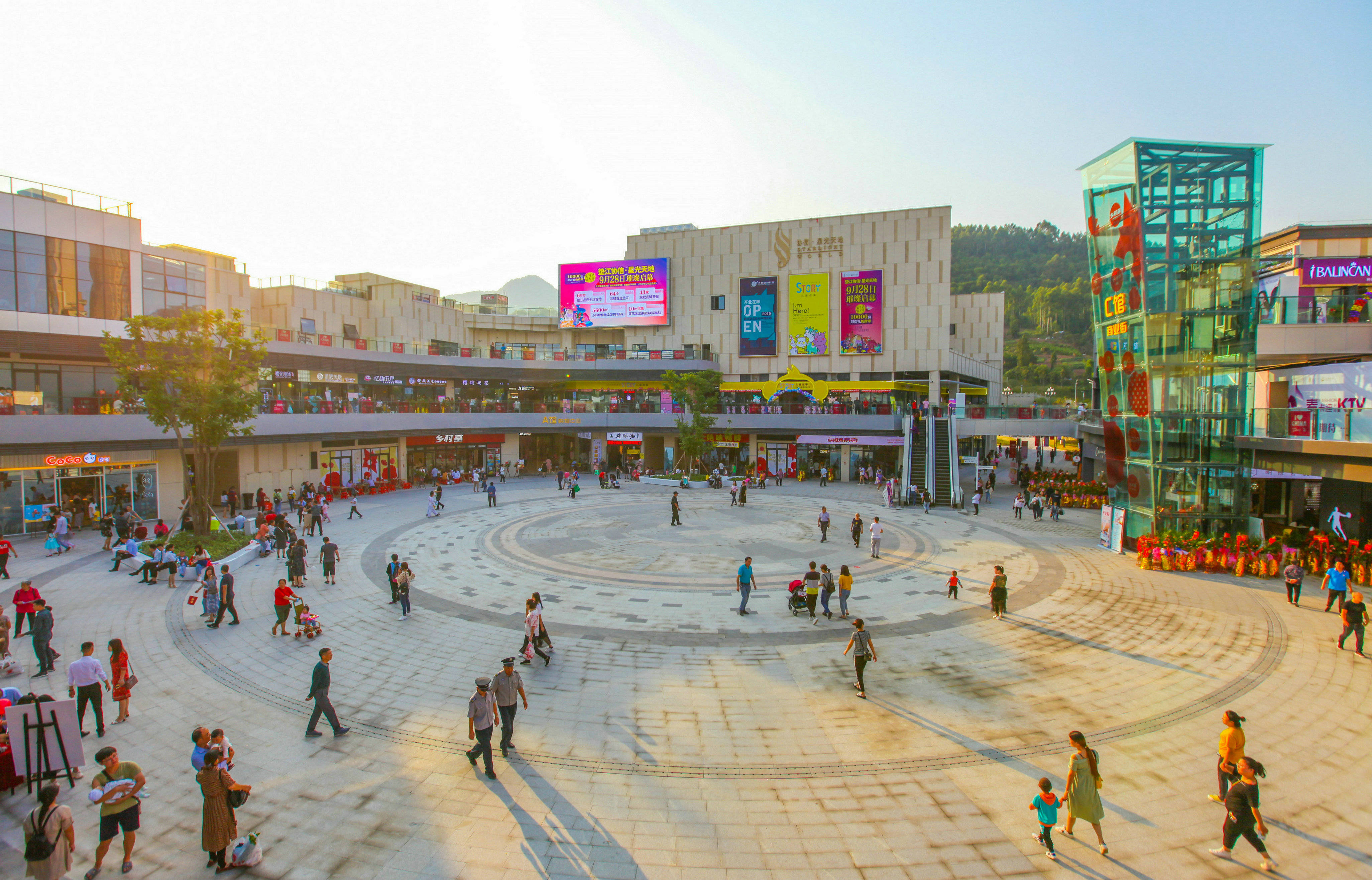 重庆垫江县域商业何以"领跑"_体系_农村_建设
