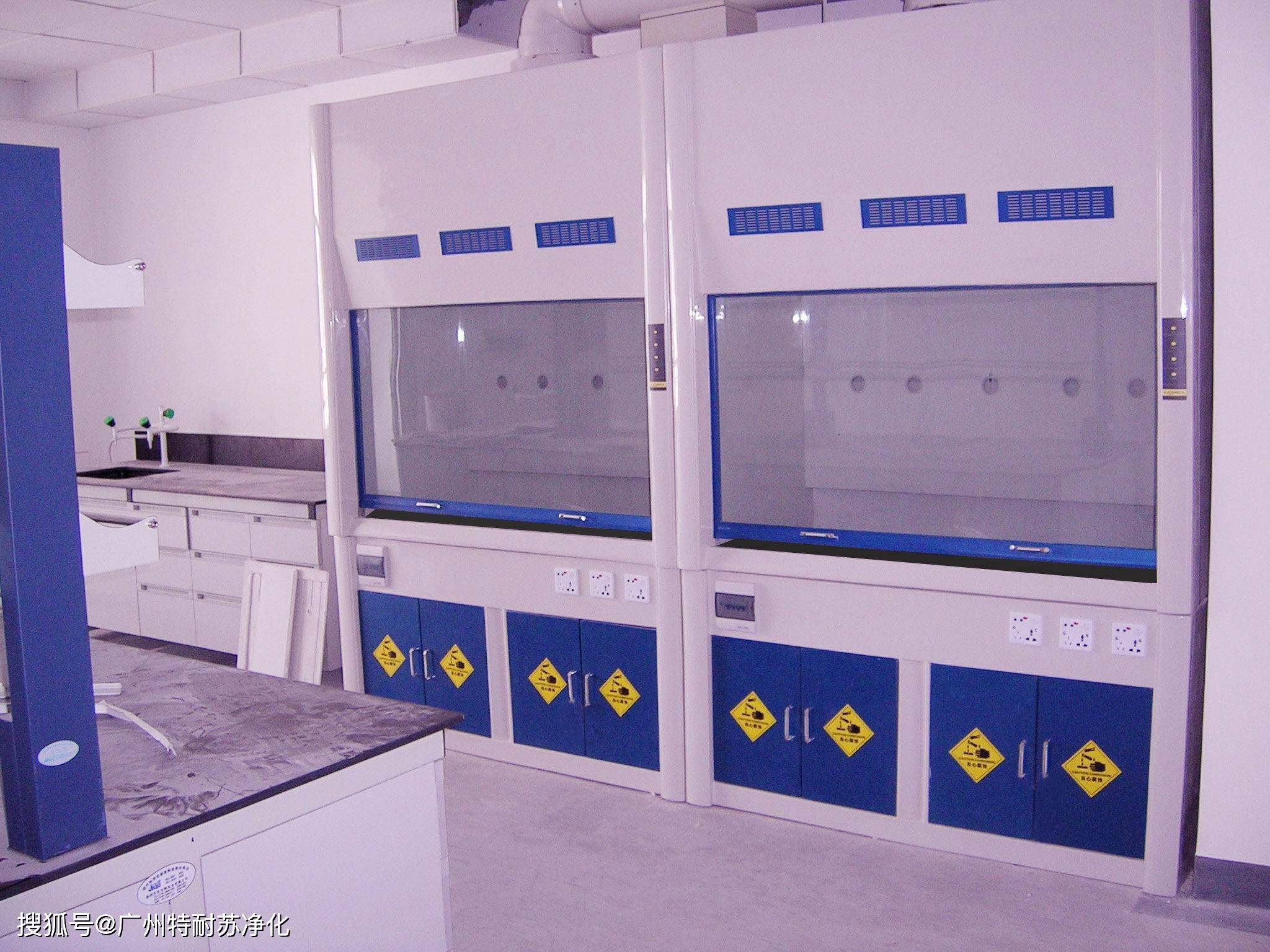 实验室通风柜种类有哪些?实验室规划设计_操作_风速_结构