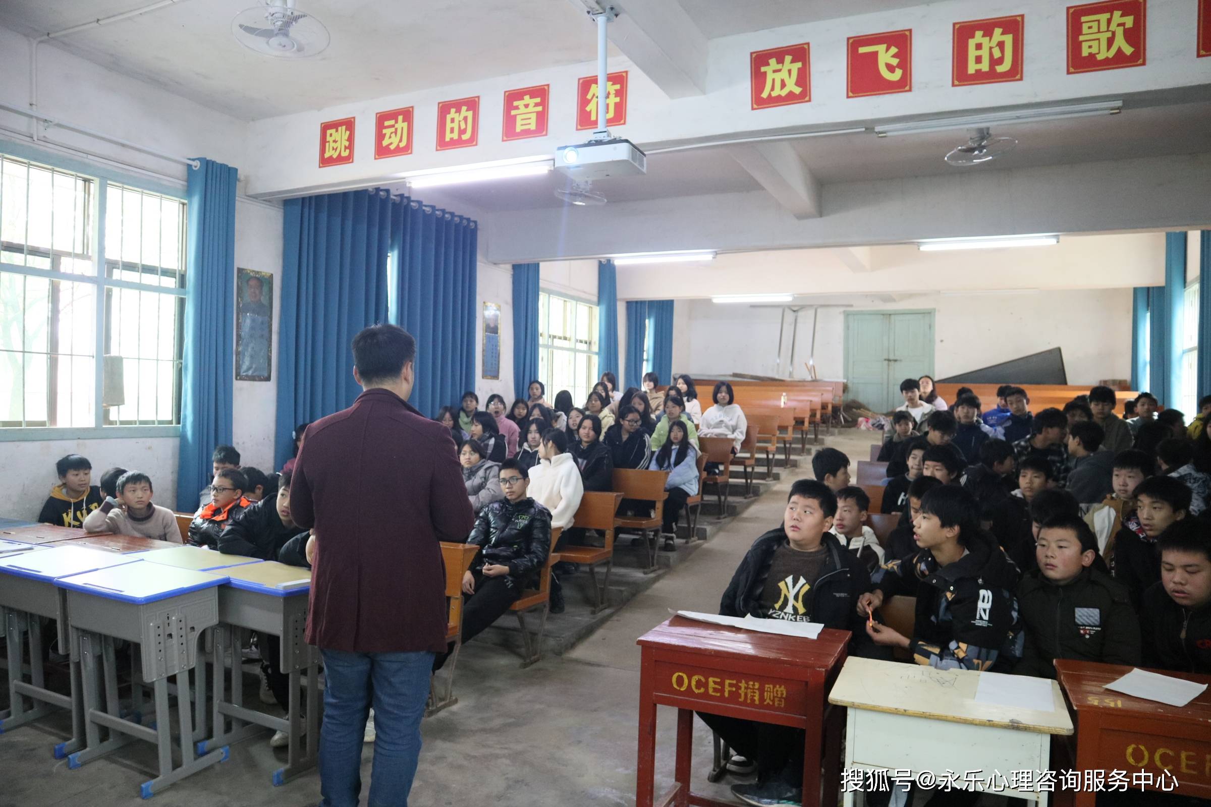 县教育局,县卫健局联合安仁县永乐心理咨询服务中心携手龙市中学共促