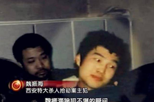 天網恢恢疏而不漏被關入監獄以後,魏振海並沒有真心懺悔自己犯下的