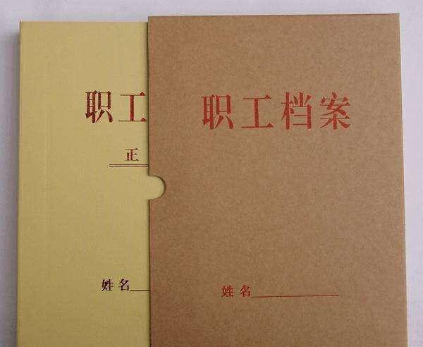 60歲老人申請退休遭拒,4年官司均敗訴,檢察官出手助