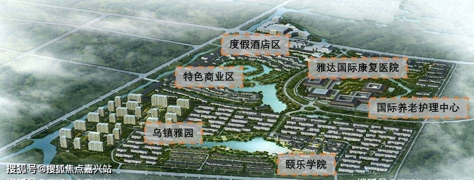 嘉兴养老天花板住宅别墅小区-绿城乌镇雅园欢迎您丨楼盘详情_置业_同