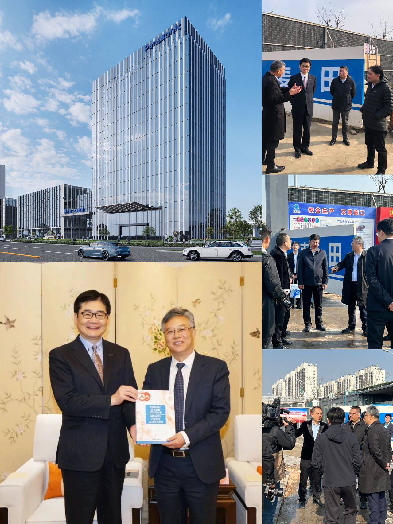 中国·常熟数字智能产业园暨松下协创中心售楼部电话|价格详情地址|在