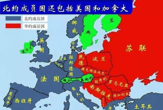 到了二战后,英国的丘吉尔,在美国发表了著名的铁幕演说,随着这场演说