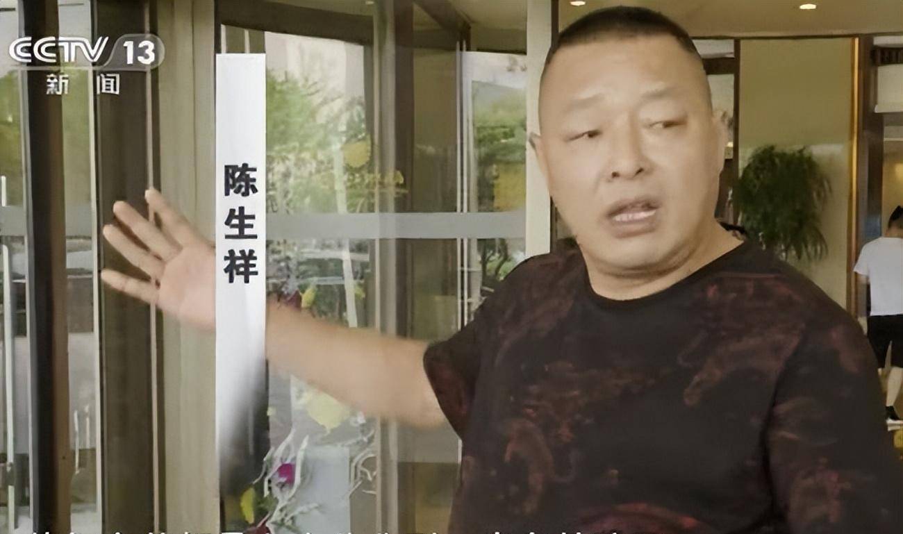 杭州黑老大虞关荣:从农民到土皇帝,4年敛财40亿,下场如何?