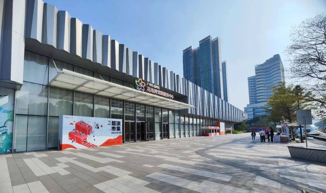 1月14日广州乐映文化sony广州艺联α俱乐部2023年度盛典_摄影_花地湾