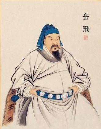 宋朝最厉害的一支"特种部队",最终毁于"十二道"催命金牌之下_岳飞_高